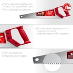 Ножовка для быстрого реза ″ТАЙГА-5″ 450 мм, 5 TPI, быстрый рез поперек волокон, для крупных и средних заготовок, ЗУБР