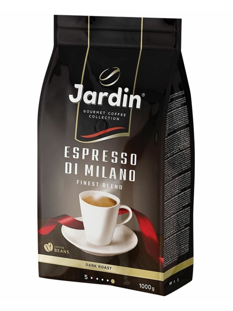Кофе в зернах Jardin Espresso di Milano Arabica 1 кг