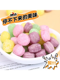 Кислые конфеты Монстрики со вкусом Ананаса 24 г * 5 шт