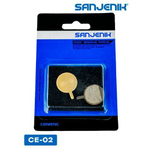 Колодки тормозные керамические Sanjenik CE-02 (21мм) Kugoo M4, Pro, Max Speed, HX, HX Pro, G3