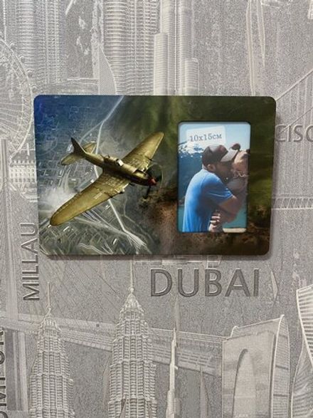 Фоторамка "Небо"