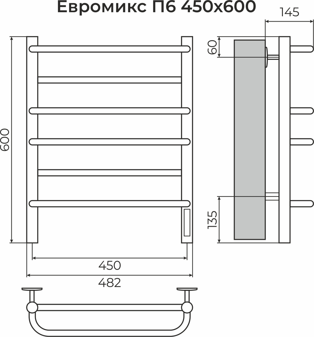 Полотенцесушитель Terminus Евромикс П6 450х600 электро КС 9005 матовый
