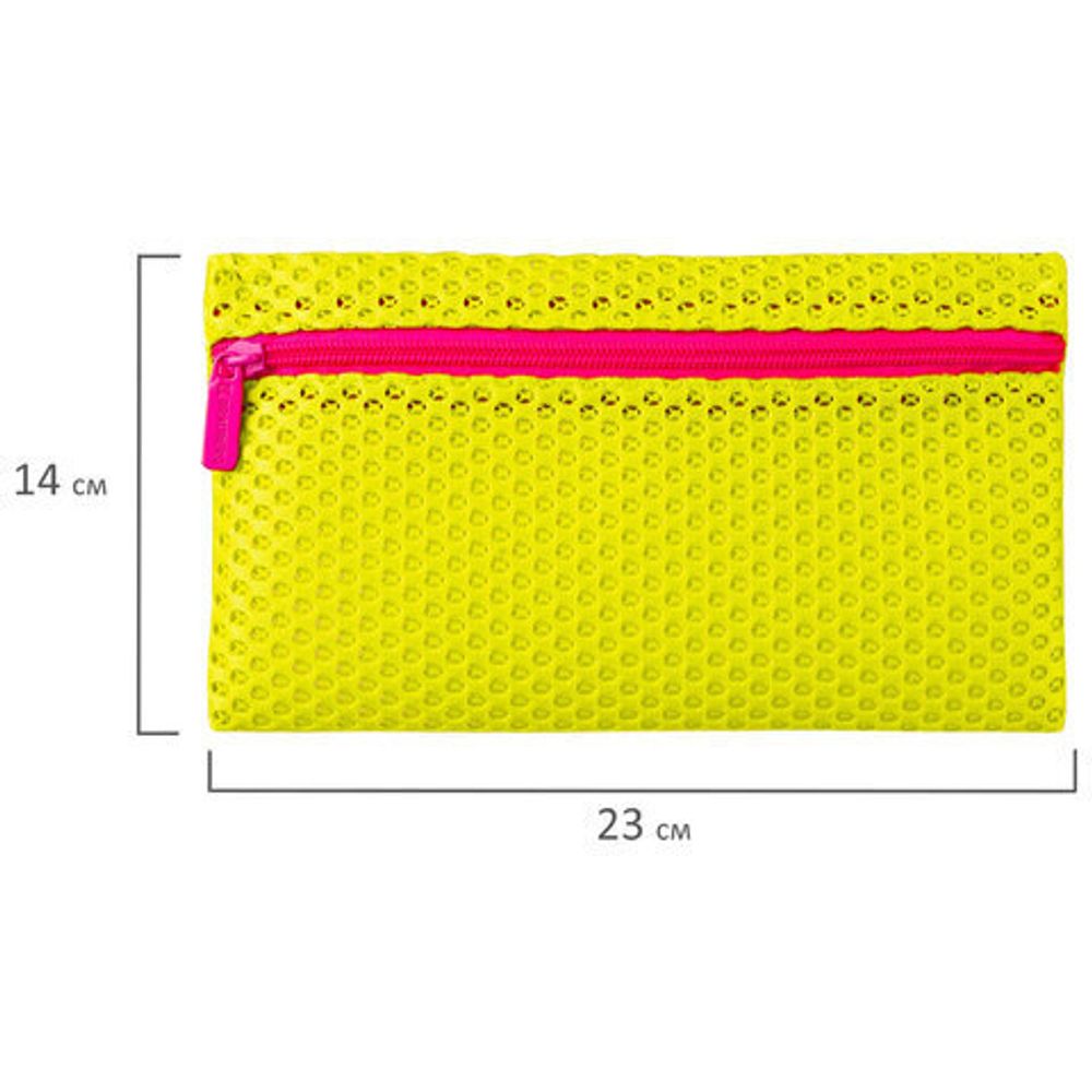 Пенал-косметичка BRAUBERG, сетка, "Neon", желтый, 23х14 см, 229026