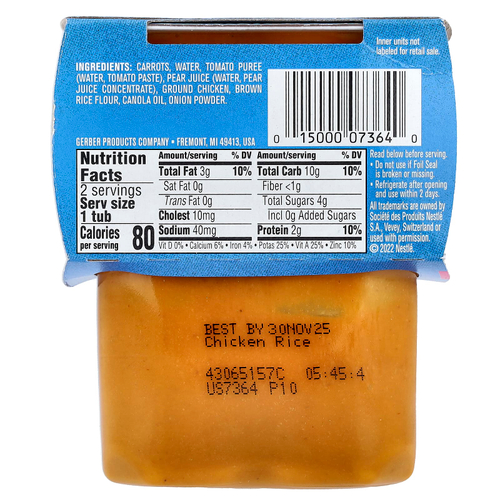 Gerber, Mealtime for Baby, Power Blend™, 2nd Foods®, курица и рис, 2 пакетика по 113 г (4 унции)