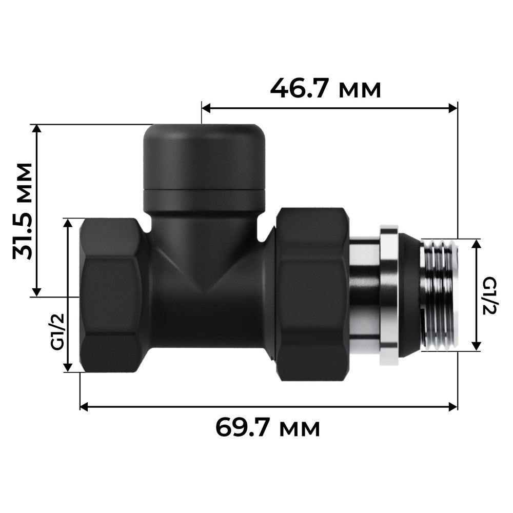 Набор термостатический прямой Royal Thermo Design 1/2quot;М30х1,5 (Черный)
