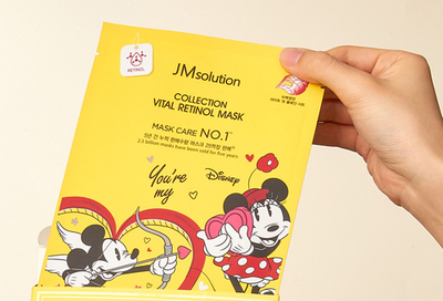 JMSOLUTION Осветляющая тканевая маска в новом дизайне С РЕТИНОЛОМ Collection Vital Retinol Mask (30 мл)