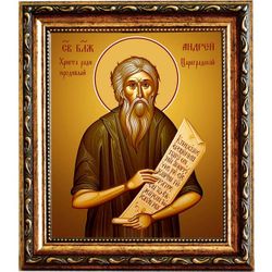Андрей (Цареградский) Константинопольский блаженный, Христа ради юродивый. Икона на холсте.