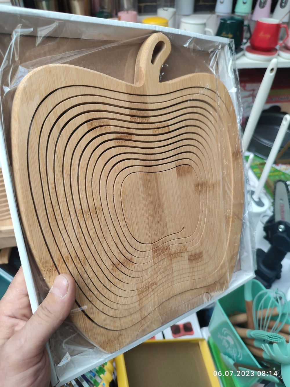 Складная корзина в форме яблока (размер 22,5x30x27 см, цвет бежевый)