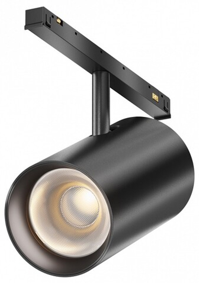 Светильник на штанге Maytoni Technical Focus Led TR243-4-18WTW-DSZ-B