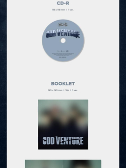 Альбом MCND - ODD-VENTURE 5th Mini Album DIGIPAK Version