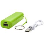 Повербанк Span 1200 мАч