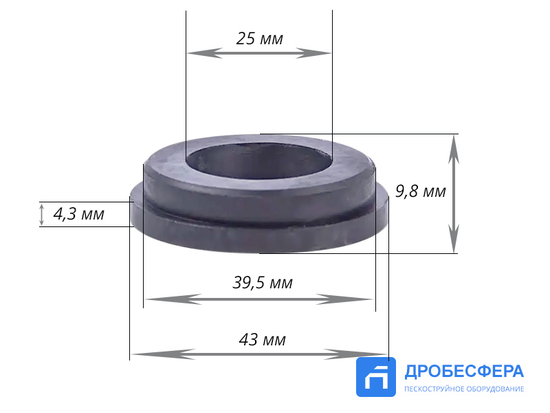Уплотнение для соплодержателя KNH (NHP 1-2)