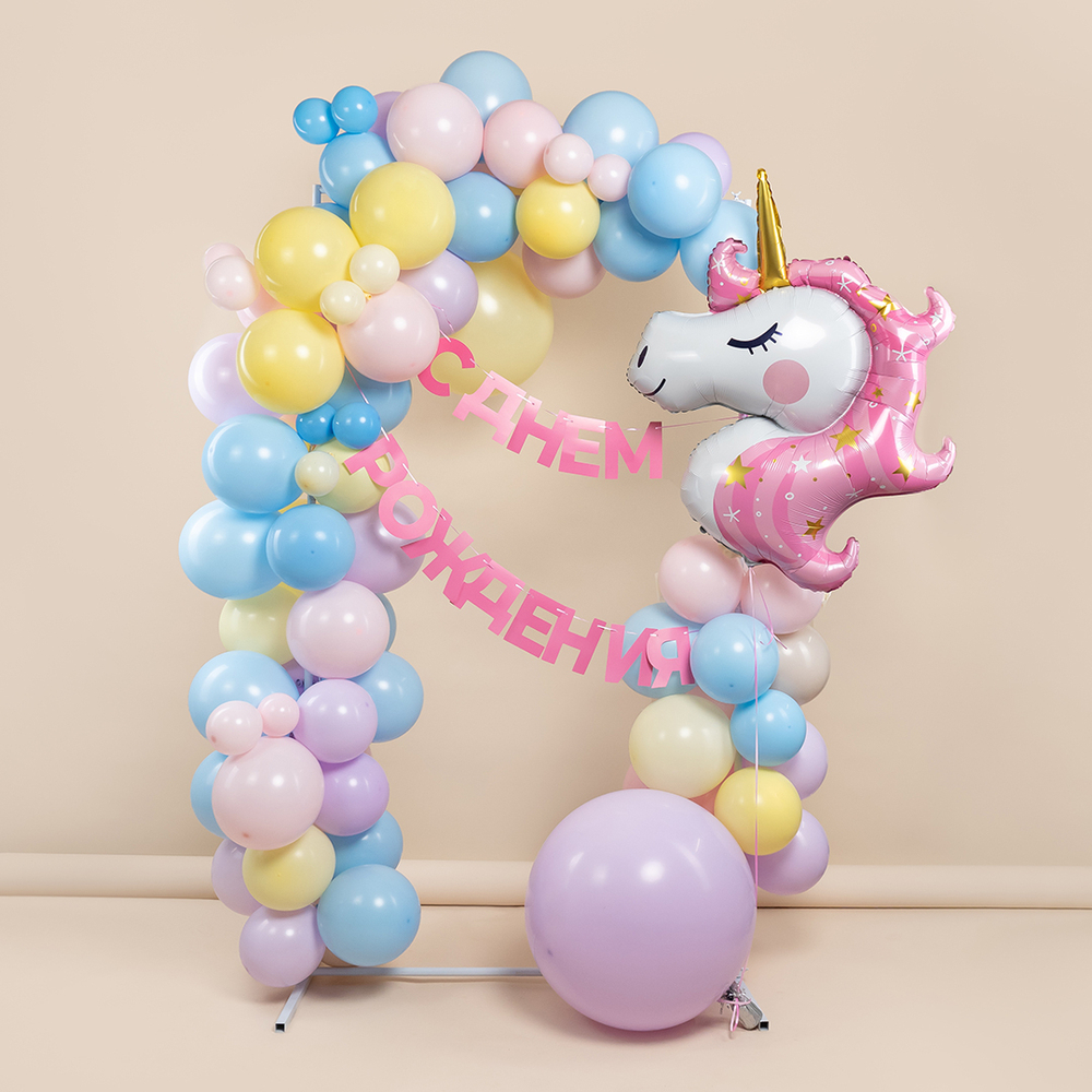 Фигура голова Звёздный Единорог 43" Fl