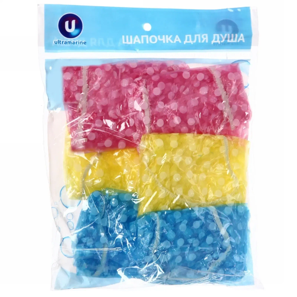 Шапочка для душа в наборе 6шт «Ассорти»