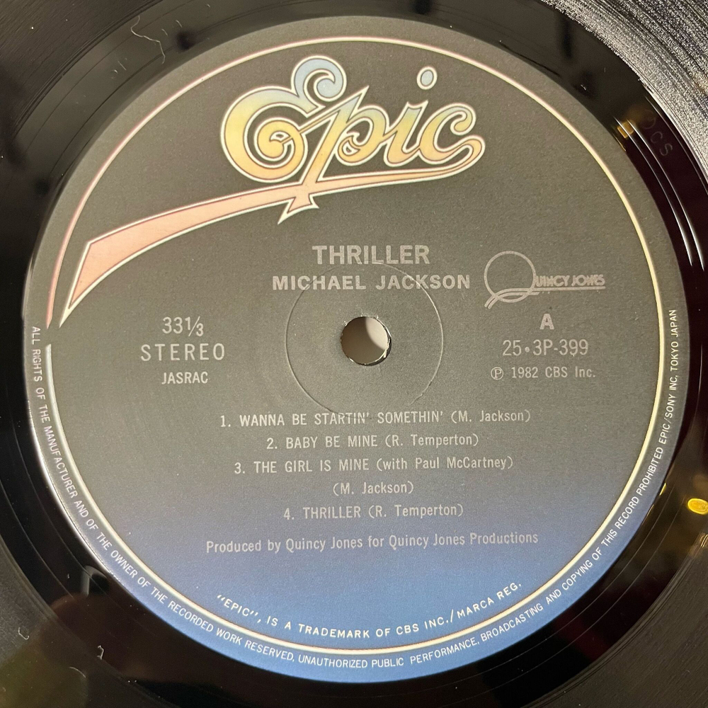 Винтажная виниловая пластинка LP Michael Jackson Thriller (Japan 1982) (Obi) Billie Jean