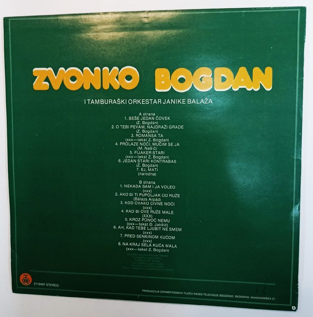 Винтажная виниловая пластинка Zvonko Bogdan I Tamburaski Orkestar Janike Balaza Zvonko Bogdan (Yugoslavia 1981)