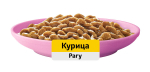 Корм для кошек влажный Whiskas рагу курица для котят, 75г