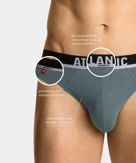 Мужские трусы слипы спорт Atlantic MP-1565, изумрудные