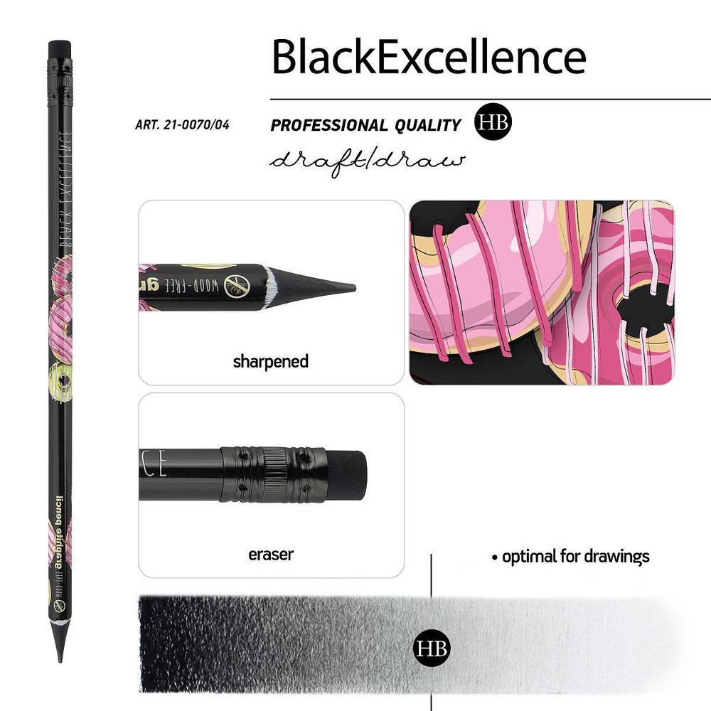 Карандаш ч/г с ластиком НВ "Black Excellence. Донат рулит!" (BrunoVisconti)