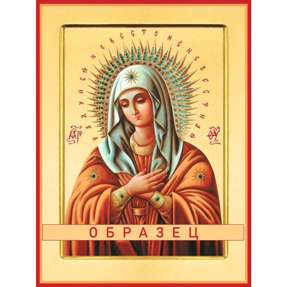 Умиление икона Божией Матери БМ-73 (бм/У/2/1)