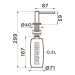 Дозатор Omoikiri OM-10-LG