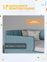 Диван - кровать с подъёмным механизмом 200х90 см Crecker UP ткань Микровелюр