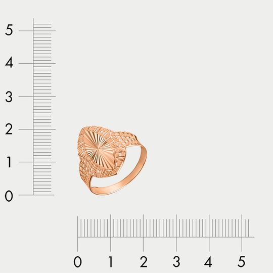 Кольцо золотое