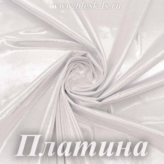 Ткань голограмма, Платина, 200 гр/м, розница от 30 см