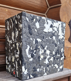 Стрелоулавливатель Prival 50х50х40 см