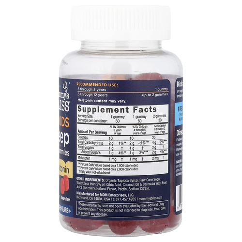 Mommy's Bliss, жевательные таблетки для сна с мелатонином, для детей от 3 лет, со вкусом клубники, 60 жевательных таблеток