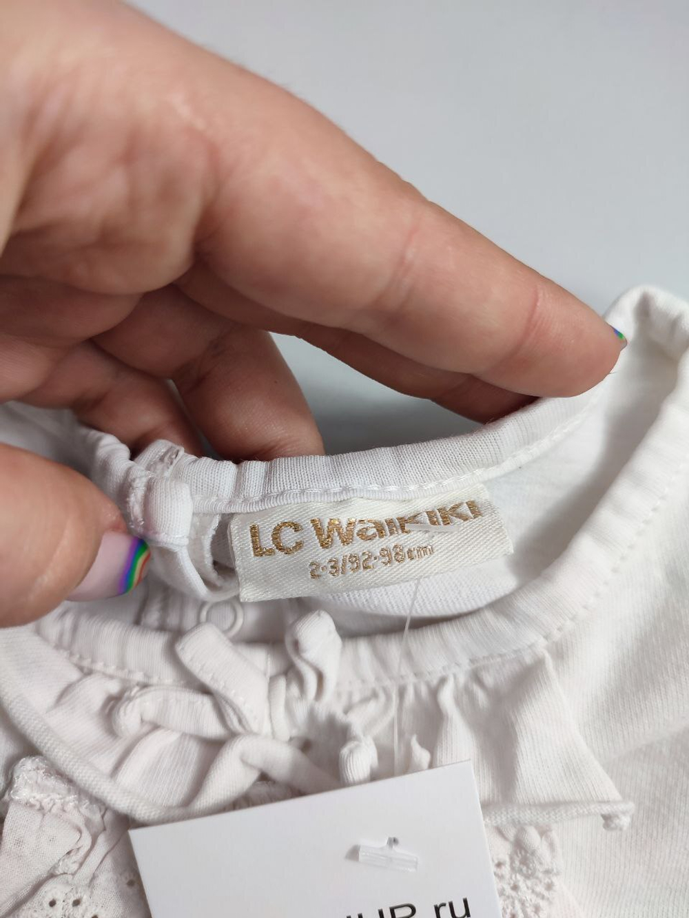Джемпер Lc Waikiki светлый на 2-3 года