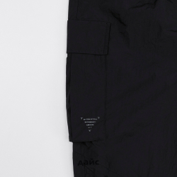 Брюки мужские Krakatau Vanth Cargo