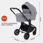 Детская коляска Rant Basic Energy 3 в 1 Grey 2024