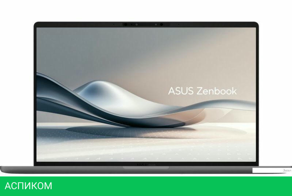 Ноутбук ASUS Zenbook A14 OLED UX3407RA-QD038W
