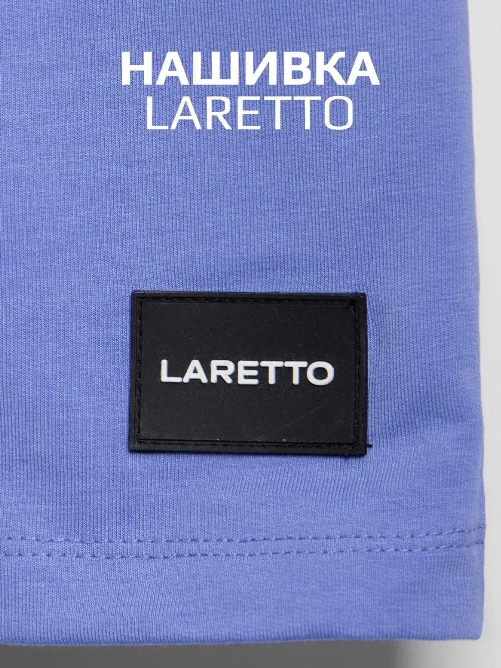 Спортивная юбка для девочки летняя