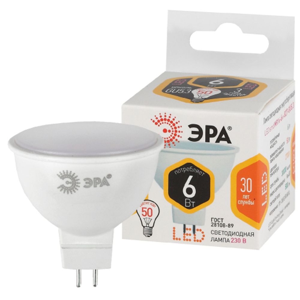 Лампа светодиодная ЭРА STD LED MR16-6W-827-GU5.3 6Вт софит теплый белый свет GU5.3 | Лампы cветодиодные Точечные (Софиты) (MR, PAR)
