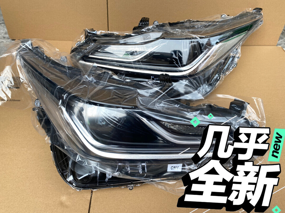 Фара LED левая/правая Toyota Corolla 2019-2020 (оригинал,)