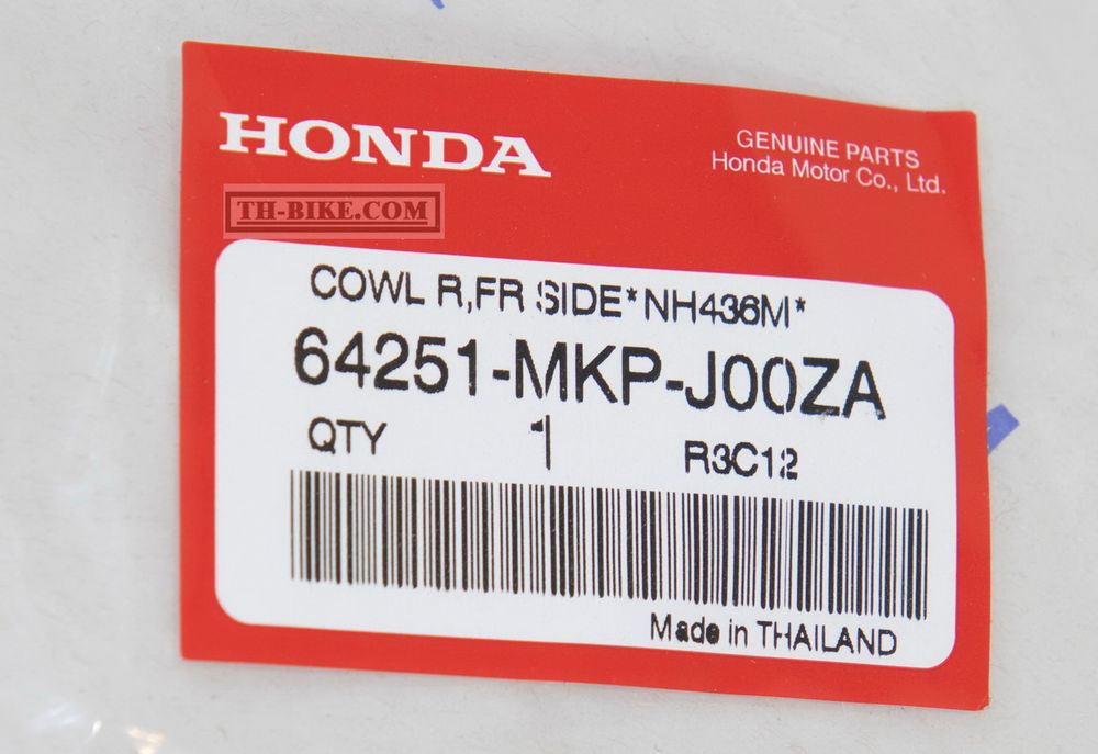 64251-MKP-J00ZA. COWL, R. FR. SIDE *NH436M*. HONDA
