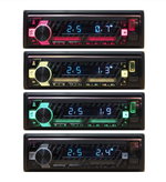 Автомагнитола Prology CMX-235 (4x55W) + парктроник