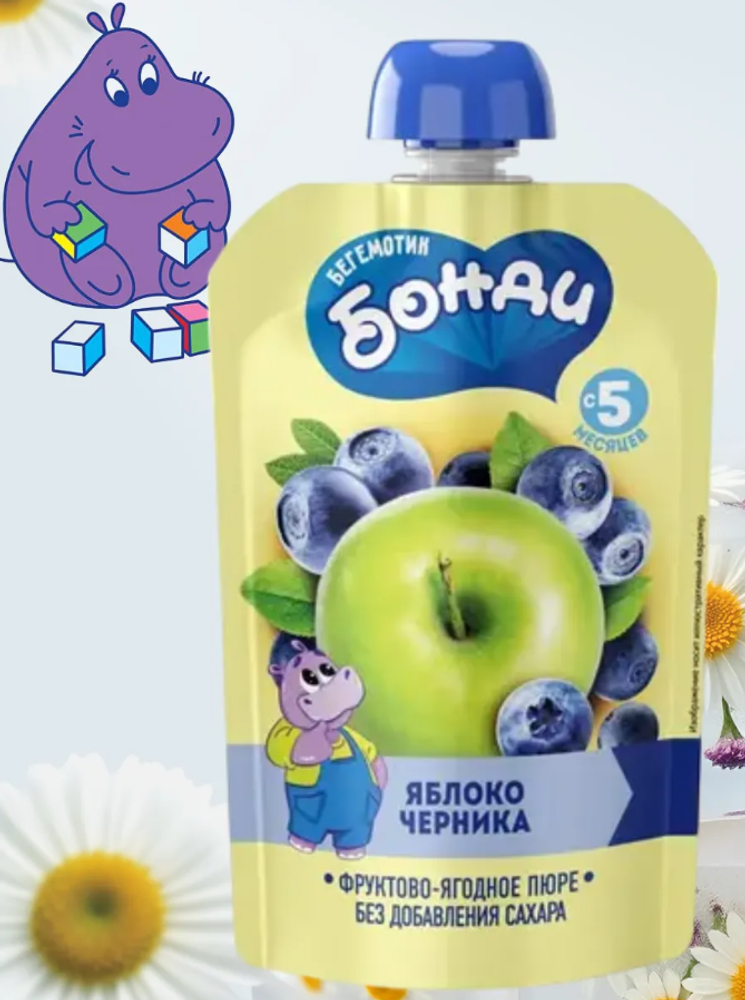 Скриншот 2026-03-20 09-30-41