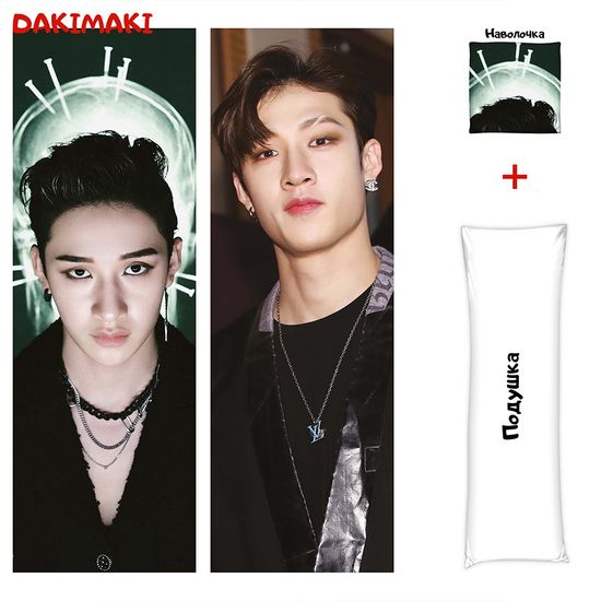 Дакимакура Бан Чан арт. 1006