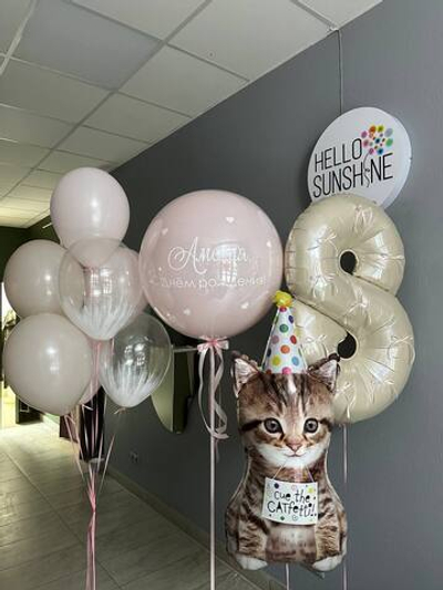 Сет Розовая Нежность №2