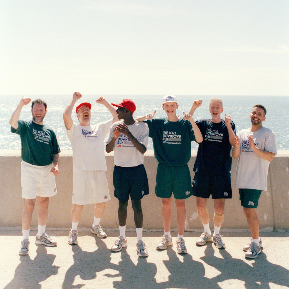 Кроссовки Thisisneverthat x New Balance NB 1906R, M1906RTI