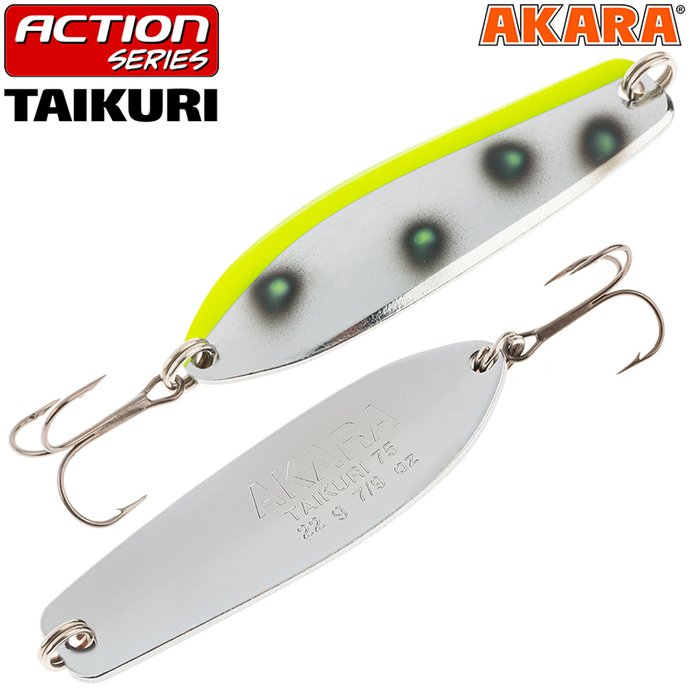 Блесна колебалка Akara Action Series Taikuri 50 10,5 гр. AB51