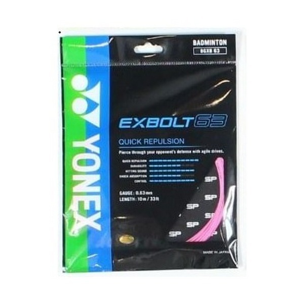 Струна для бадминтона YONEX EXBOLT 63 (10м) купить недорого в Москве