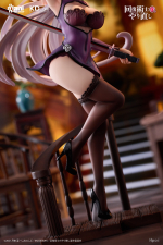Kureha Krylet