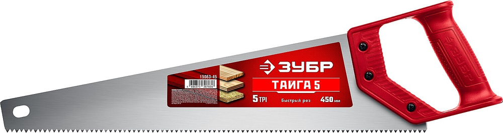 Ножовка для быстрого реза ″ТАЙГА-5″ 450 мм, 5 TPI, быстрый рез поперек волокон, для крупных и средних заготовок, ЗУБР