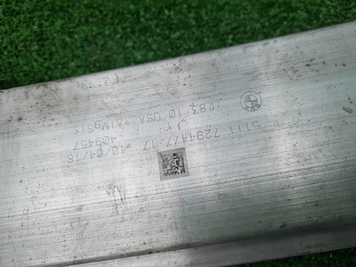 Усилитель передний BMW X5 F15 (2013-2018)