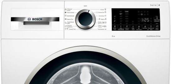 Стиральная машина Bosch WGA 242X6