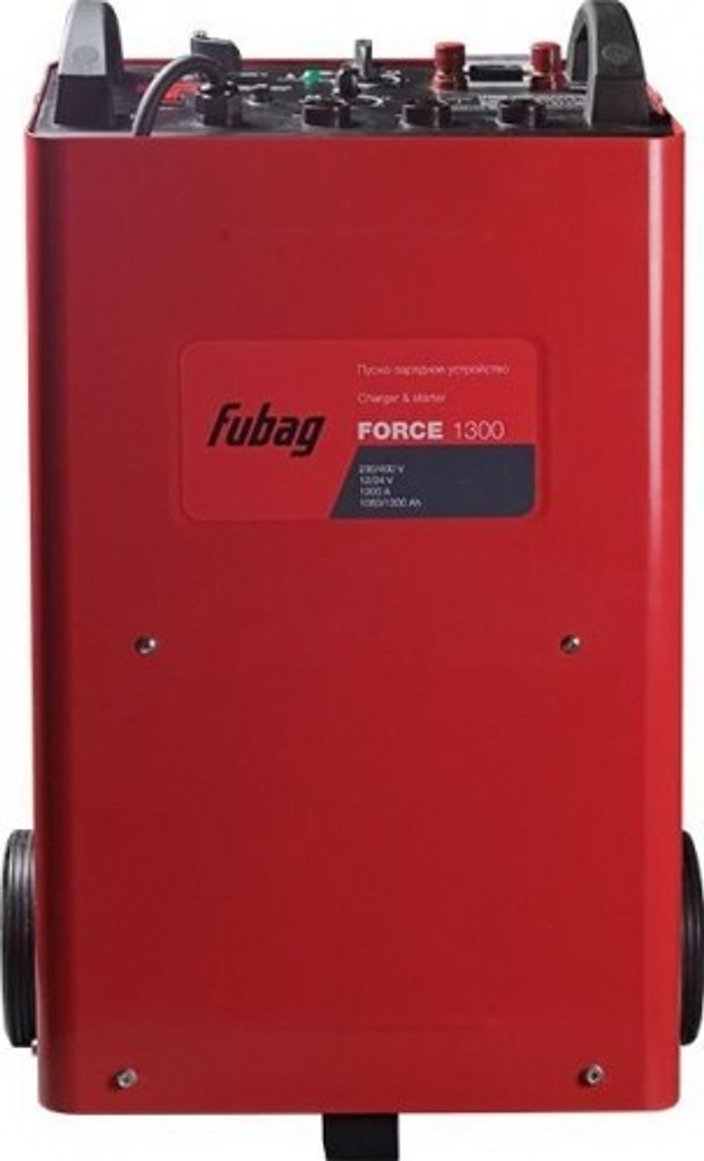 Пускозарядное устройство FUBAG FORCE-1300 31649